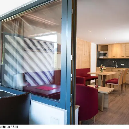 Ξενοδοχείο με διαμερίσματα Schindlhaus/alpin 3*