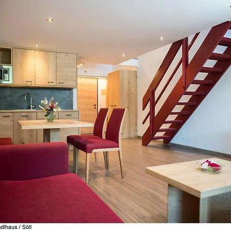 Ξενοδοχείο με διαμερίσματα Schindlhaus/alpin 3*