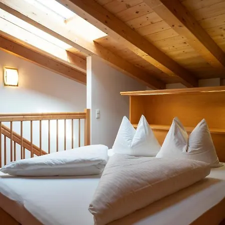 Schindlhaus/alpin Апарт-готель 3*