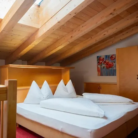 Апарт-готель Schindlhaus/alpin Зелль