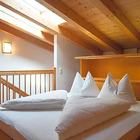 Apartmanhotel Schindlhaus/alpin