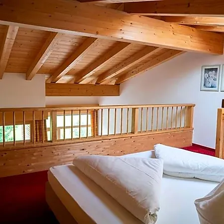 Apartmanhotel Schindlhaus/alpin 3*