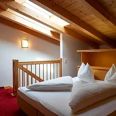 Апарт-готель Schindlhaus/alpin