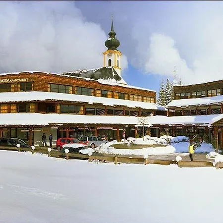 Schindlhaus/alpin 3* Зелль