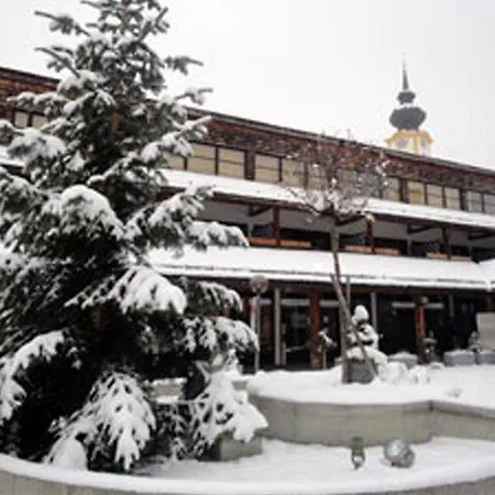 Schindlhaus/alpin 3* Зелль